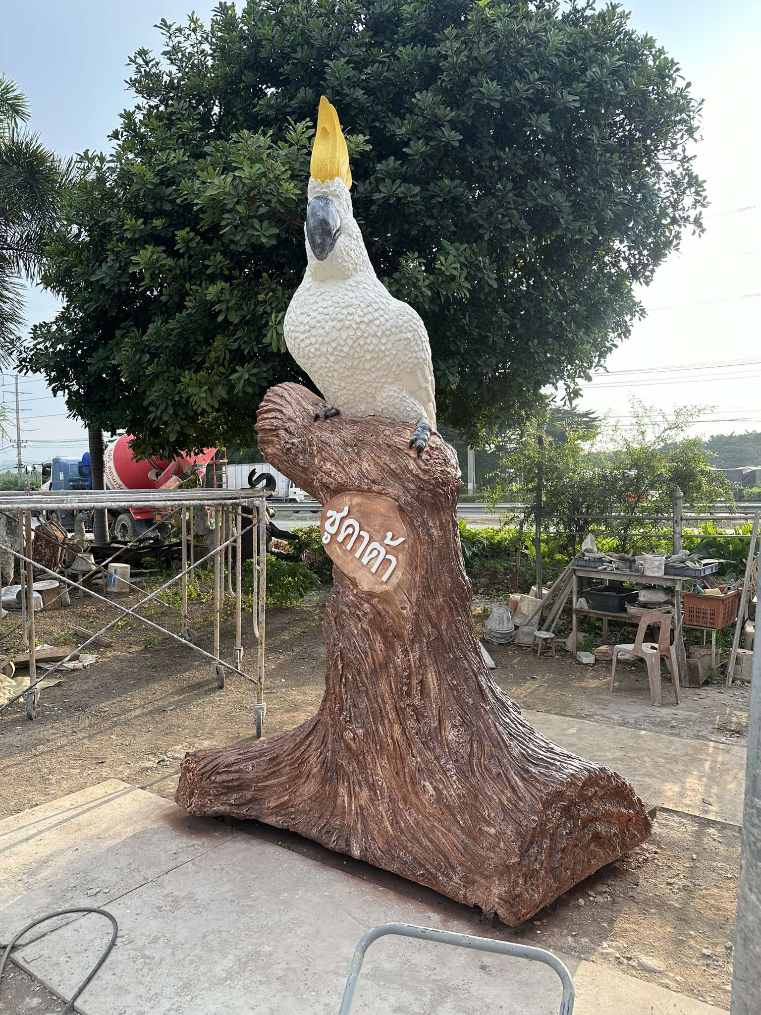 รูปปั้นนกแก้ว